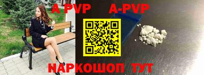 первитин Гусев