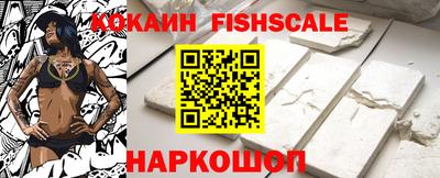 мяу мяу мука Гусь-Хрустальный