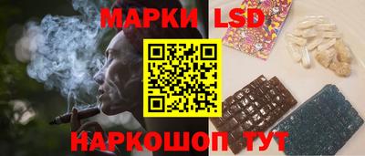 мяу мяу мука Гусь-Хрустальный