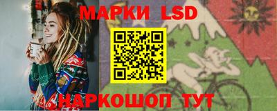 первитин Гусев