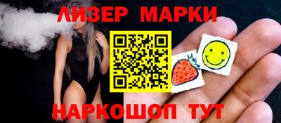 первитин Гусев