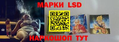 первитин Гусев