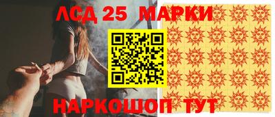 мяу мяу мука Гусь-Хрустальный