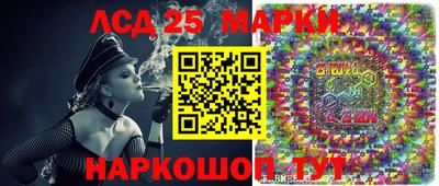 мдма Ачхой-Мартан