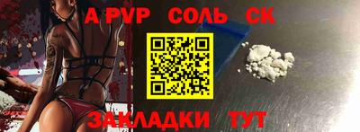 мяу мяу мука Гусь-Хрустальный