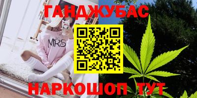 мяу мяу мука Гусь-Хрустальный