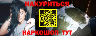 первитин Гусев