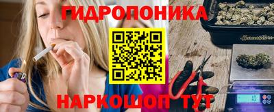 тгк Гусиноозёрск
