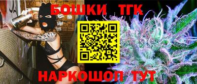 мяу мяу мука Гусь-Хрустальный