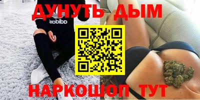 мяу мяу мука Гусь-Хрустальный