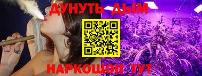 альфа пвп Аша