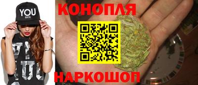тгк Гусиноозёрск