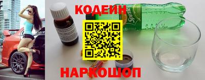 мяу мяу мука Гусь-Хрустальный