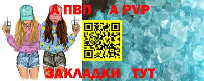 мяу мяу мука Гусь-Хрустальный