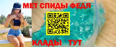 тгк Гусиноозёрск