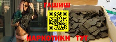 мяу мяу мука Гусь-Хрустальный